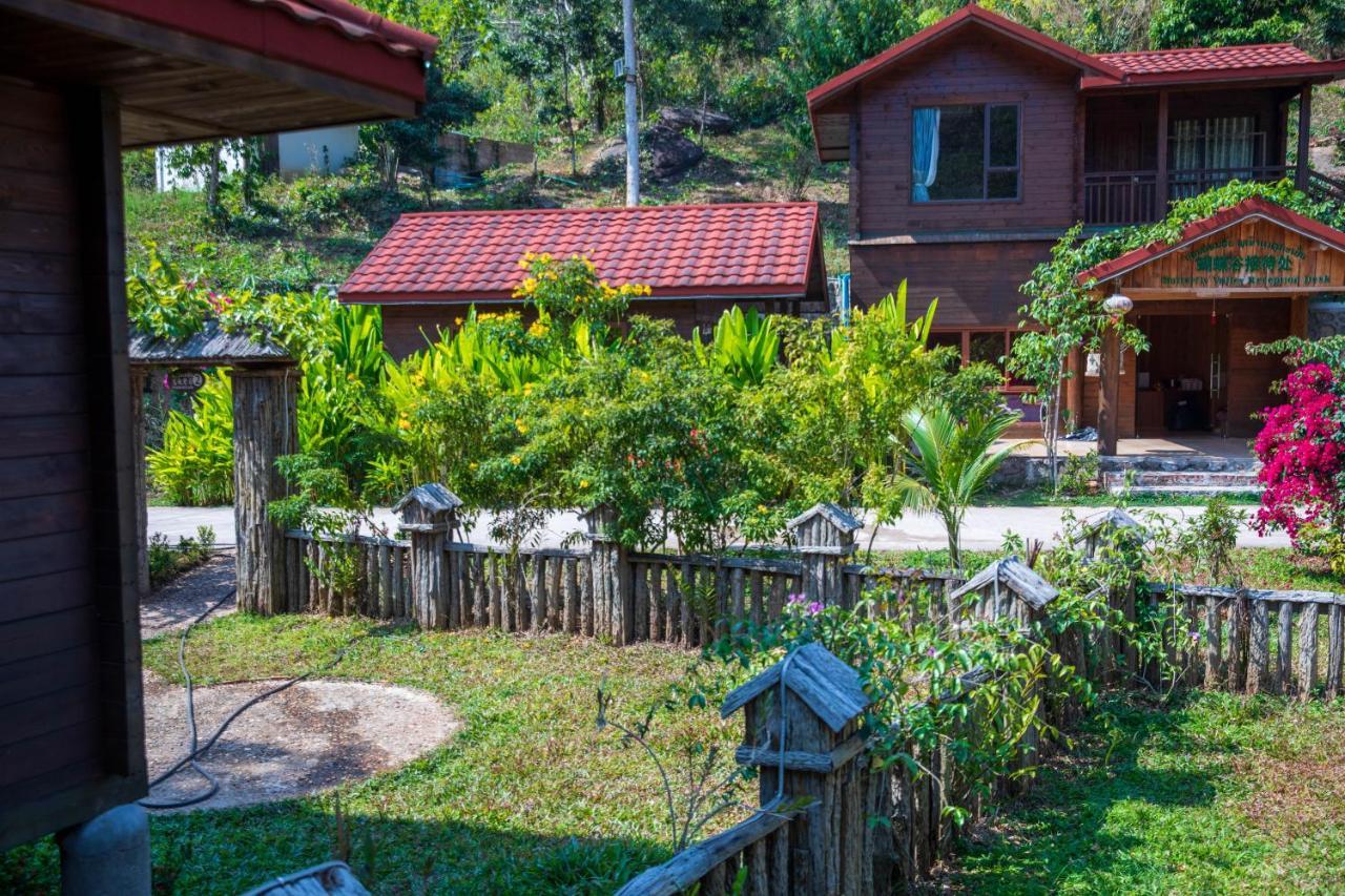Villa with Garden View