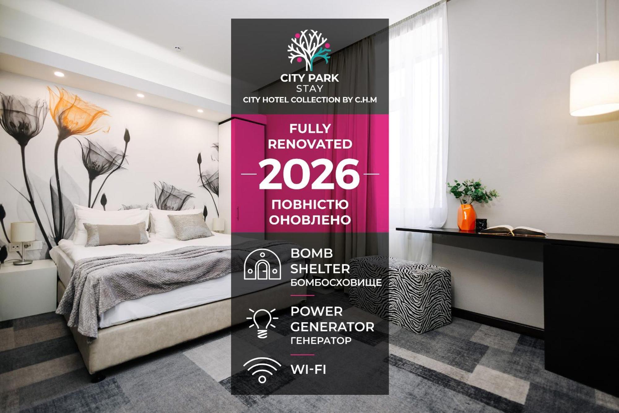 Modern Double Room