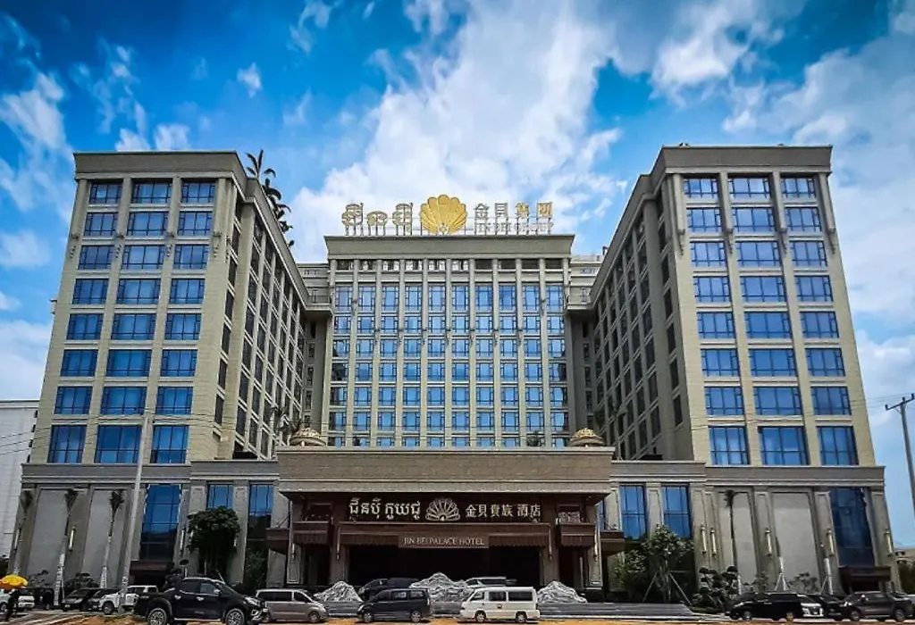 Jin Bei Palace Hotel-1