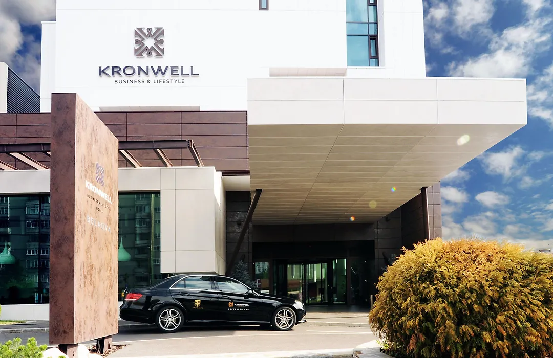 Kronwell Brasov Hotel-1