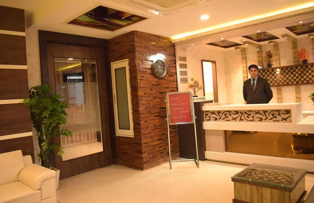 Hotel Uday Palace-1