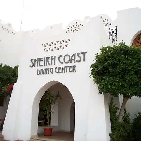 Domina Coral Bay Resort, Diving , Spa & Casino-2