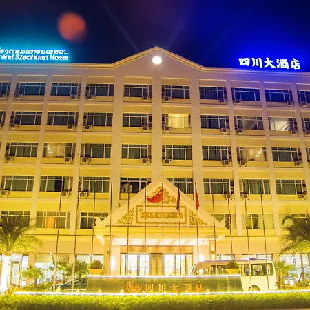 Grand Szechuan Hotel Vientiane-3